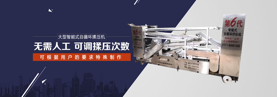 濟寧市新天地漆業有限公司